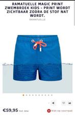Partij ramatuelle Kinder korte broekjes, Enfants & Bébés, Maillots de bain pour enfants, Enlèvement ou Envoi, Neuf, Garçon, Maillot de bain