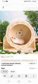 Hamster spullen lees beschrijving geen koeriersdiensten, Dieren en Toebehoren, Ophalen, Nieuw