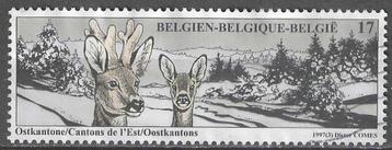 Belgie 1997 - Yvert 2687 /OBP 2685 - De Oostkantons (ST) beschikbaar voor biedingen