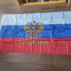 RUSSIE - Drapeau Empire Russe 1858 => 1917, Ophalen of Verzenden, Overige typen