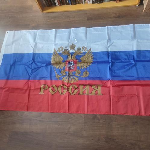 RUSSIE - Drapeau Empire Russe 1858 => 1917, Verzamelen, Retro, Overige typen, Ophalen of Verzenden
