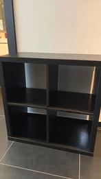 Kallax kastje ikea, Ophalen, Zo goed als nieuw