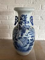 Chinese vaas, Antiek en Kunst, Antiek | Vazen, Ophalen of Verzenden