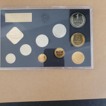 2 setjes munten USSR beschikbaar voor biedingen