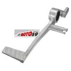 Nieuw rempedaal en versnellingspook MOTOS, Ophalen of Verzenden, Nieuw