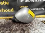 Buitenspiegel links van een Seat Leon, Ophalen of Verzenden, 3 maanden garantie, Gebruikt, Seat