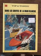 Tif et Tondu 35 EO, Enlèvement ou Envoi