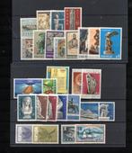 Grèce séries MNH XX, Envoi, Grèce, Non oblitéré