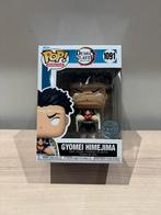 Demon Slayer Funko Pop Gyomei Himejima Special #1091, Ophalen of Verzenden, Zo goed als nieuw