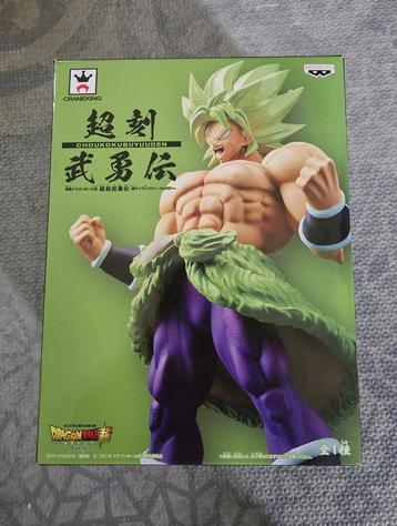 Banpresto - Super Saiyan Broly Fullpower beschikbaar voor biedingen