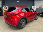 Mazda CX-5 2.0 SkyActiv-G 165 Business Autom,Cruise Contr,Na, Auto's, Mazda, Stof, Gebruikt, 165 pk, 4 cilinders