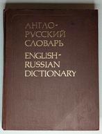 English-Russian Dictionnairy of Muller, Ophalen of Verzenden, Gelezen