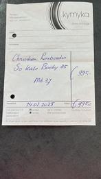 Chaussures 37 femme Christian louboutin, Enlèvement, Noir