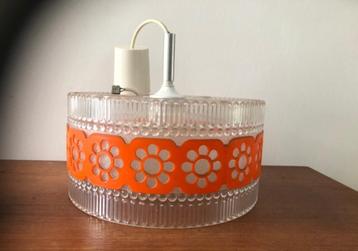 Vintage lamp  beschikbaar voor biedingen