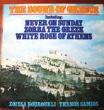Vinyle 33 T "The sound of Greece", Envoi, Utilisé, Autres genres