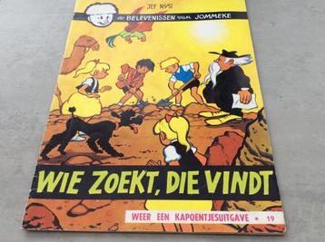 Strips  beschikbaar voor biedingen
