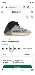 Originele adidas yeezy QNTM unisex, maat 41,5, Neuf, Autres couleurs, Baskets, Enlèvement