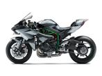 2025 Kawasaki Ninja H2R, 4 cilinders, Bedrijf, Super Sport, Meer dan 35 kW