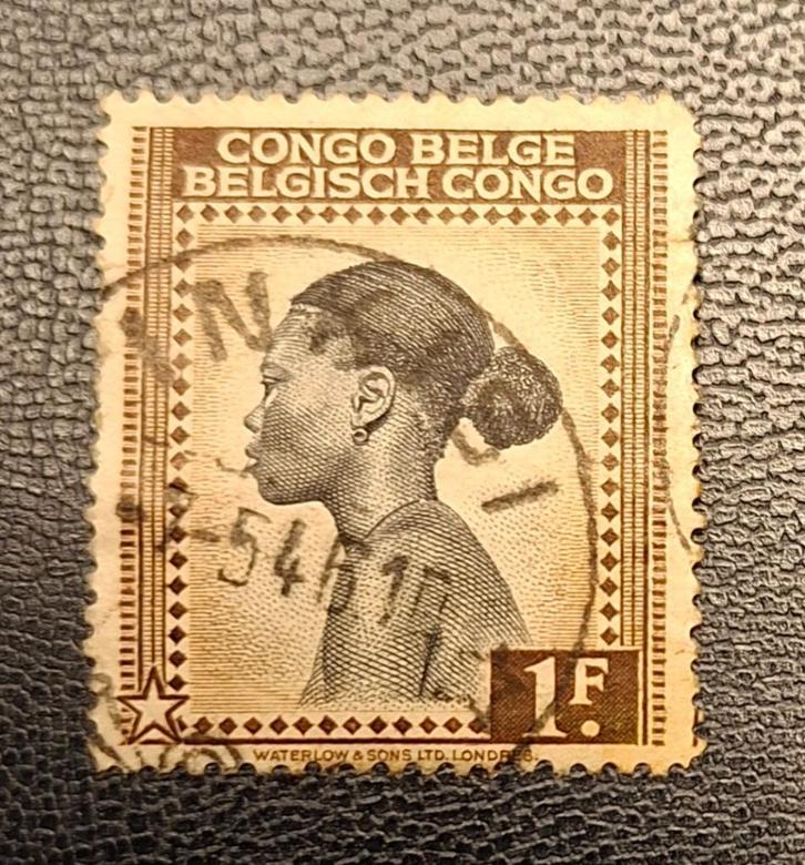 Postzegel Belgisch Congo OBP 257, Postzegels en Munten, Postzegels | Europa | België, Gestempeld, Gestempeld, Ophalen of Verzenden
