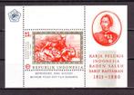 Postzegels Indonesië (1) : diverse zegels, Enlèvement ou Envoi