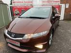 HONDA CIVIC 1.4i TYPE S GT ADVANTAGE 65000km, Auto's, Honda, Voorwielaandrijving, Euro 5, 1338 cc, Alcantara