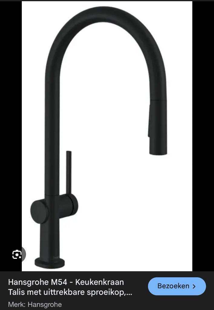Hansgrohe keukenkraan, nieuw uittrekbare sproeikop mat zwart, Doe-het-zelf en Bouw, Sanitair, Nieuw, Kraan, Ophalen of Verzenden