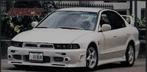 Nieuwe body kit mitsubishi Galant 97-03, Auto-onderdelen, Ophalen, Nieuw, Achter, Mitsubishi