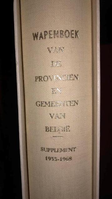 Wapenboek provincien gemeenten België supplement 1955-68 beschikbaar voor biedingen