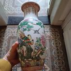 Vase chinois japonais ancien, Antiquités & Art, Antiquités | Vases, Enlèvement