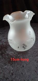 Glazen lampekapje, Antiek en Kunst, Ophalen