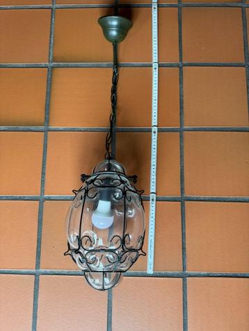 Plafonnier style marocain  beschikbaar voor biedingen