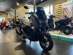 Yamaha NMAX 125 Tech MAX, Motoren, Motoren | Yamaha, Scooter, Bedrijf, 11 kW of minder, 124 cc