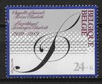 België OPC 2344 Muziekkapel Koningin Elisabeth **, Ophalen of Verzenden, Postfris, Postfris, Muziek