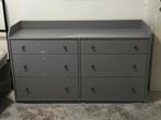 IKEA HAUGA ladekast 6 lades – stevig, DIY project, Huis en Inrichting, Kasten | Ladekasten, Ophalen, Kunststof, Gebruikt, 100 tot 150 cm
