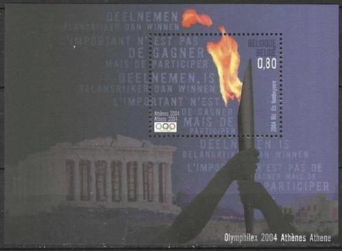 Belgie 2004 - Yvert 3293 /OBP 3306 - Athene 2004 (PF), Postzegels en Munten, Postzegels | Europa | België, Postfris, Olympische Spelen