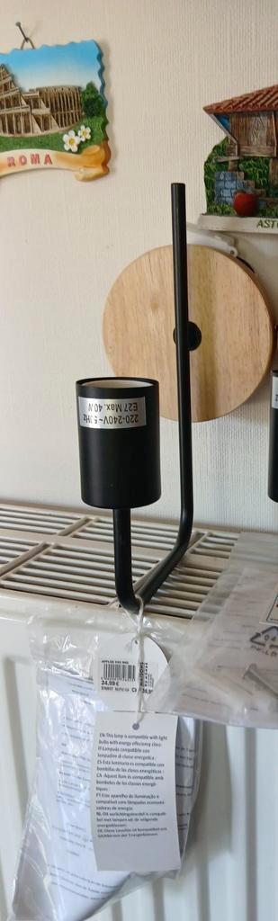 Lampe maison du monde neuve  beschikbaar voor biedingen