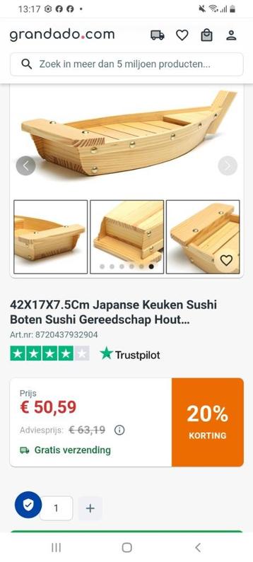 Sushi boot 42 cm (NIEUW! Weg wegens verkoop buitenverblijf), Huis en Inrichting, Keuken | Servies, Ophalen, Nieuw, Effen, Schaal of Schalen