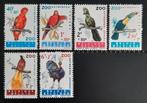 Belgique : COB 1216/22 ** Série philanthropique 1962., Neuf, Sans timbre, Timbre-poste, Enlèvement ou Envoi