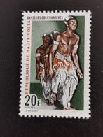 Haute-Volta 1970 - danseurs - folklore, Timbres & Monnaies, Timbres | Afrique, Affranchi, Enlèvement ou Envoi, Autres pays