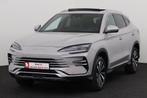 BYD SEAL U 1.5 DM-I BOOST PHEV 1.5 DM-I BOOST PHEV + A/T + G, Auto's, Beige, Leder, Bedrijf, 5 zetels