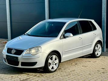 Volkswagen polo 1.2 benzine | Silver edition ! beschikbaar voor biedingen