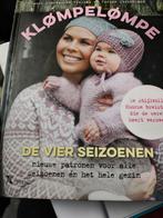 Kompelompe de vier seizoenen, Hobby en Vrije tijd, Breien en Haken, Ophalen of Verzenden, Zo goed als nieuw, Breien, Patroon of Boek