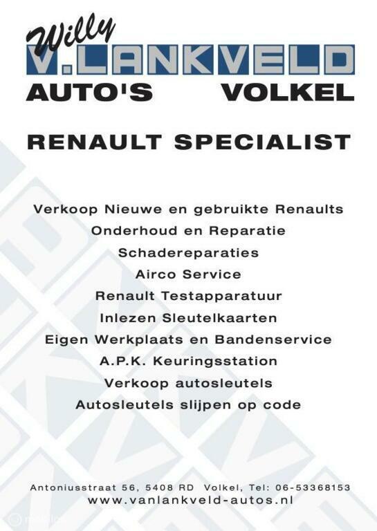 Navigatie systeem Renault Kadjar ('15->) 281156826r, Auto-onderdelen, Elektronica en Kabels, Renault, Gebruikt, Ophalen of Verzenden