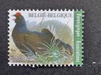 Postzegels Belgie, Ophalen of Verzenden, Postfris, Postfris