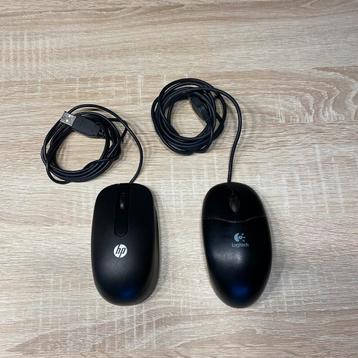 HP muis (gratis extra Logitech) beschikbaar voor biedingen