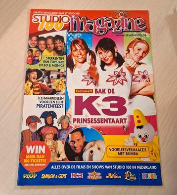 Studio 100 magazine 2006 editie Nederland beschikbaar voor biedingen
