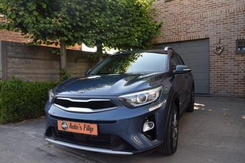 Super mooie kia stonic met slechts !!!9000!! km +navigatie+. beschikbaar voor biedingen