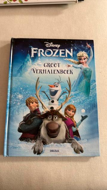 Frozen beschikbaar voor biedingen