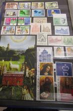 België, alle postzegels van 1986, Ophalen of Verzenden, Postfris, Postfris