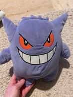 Knuffel Gengar, Enlèvement ou Envoi, Utilisé